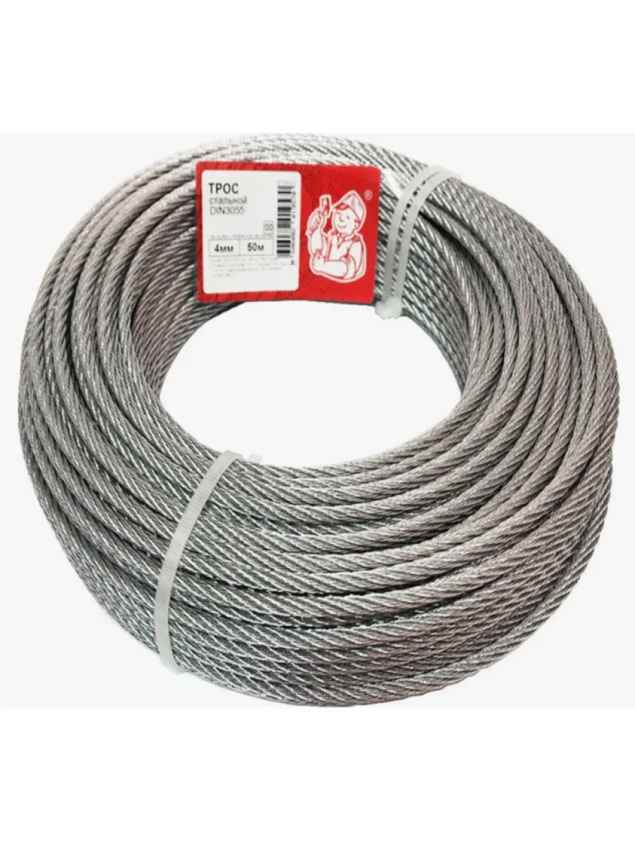 Трос стальной оцинкованный в оплетке 10,0 мм DIN 3055 (бухта 10 м) FORCE LIFTING