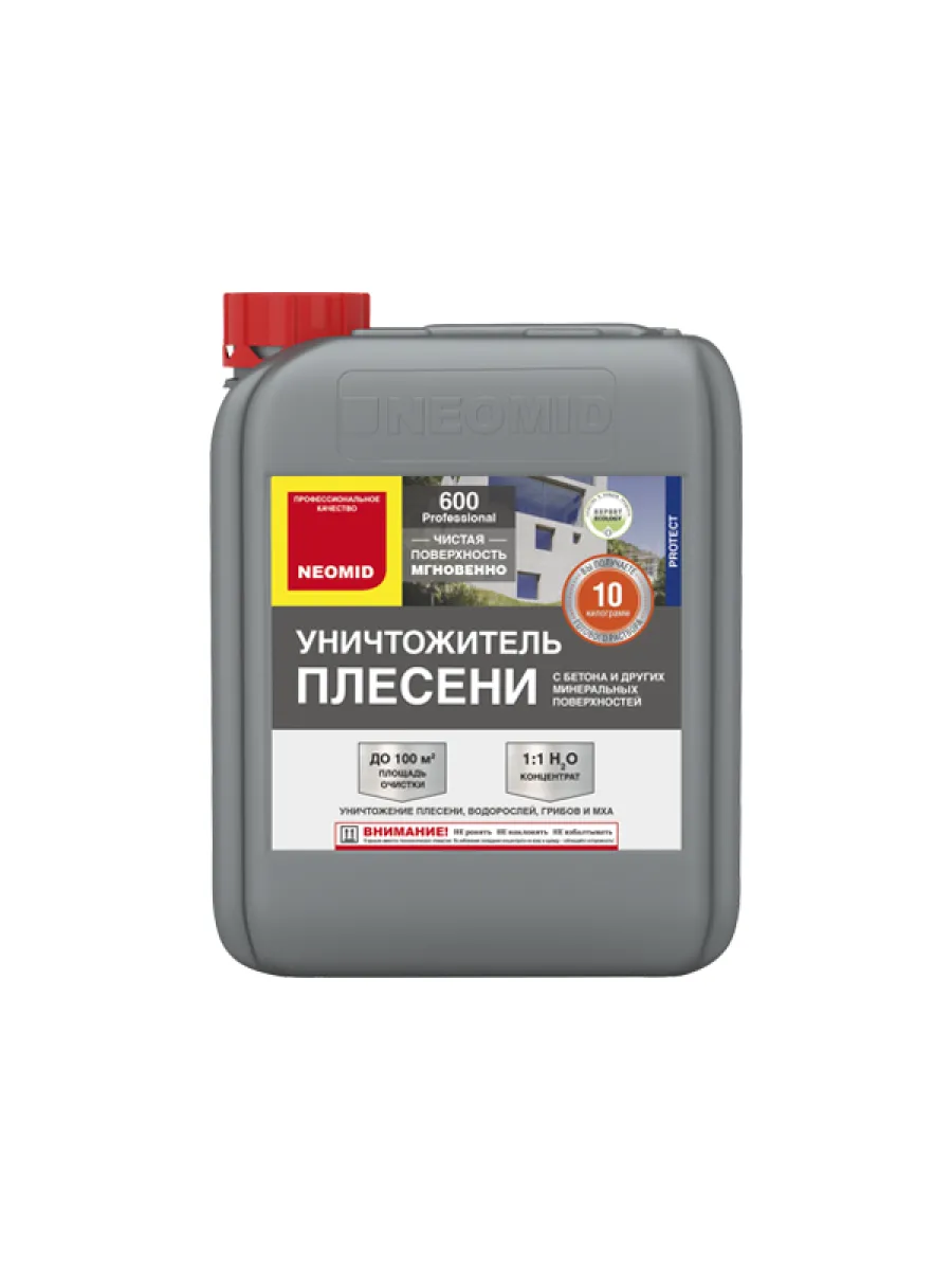 Средство для удаления плесени Неомид 600 (1кг)