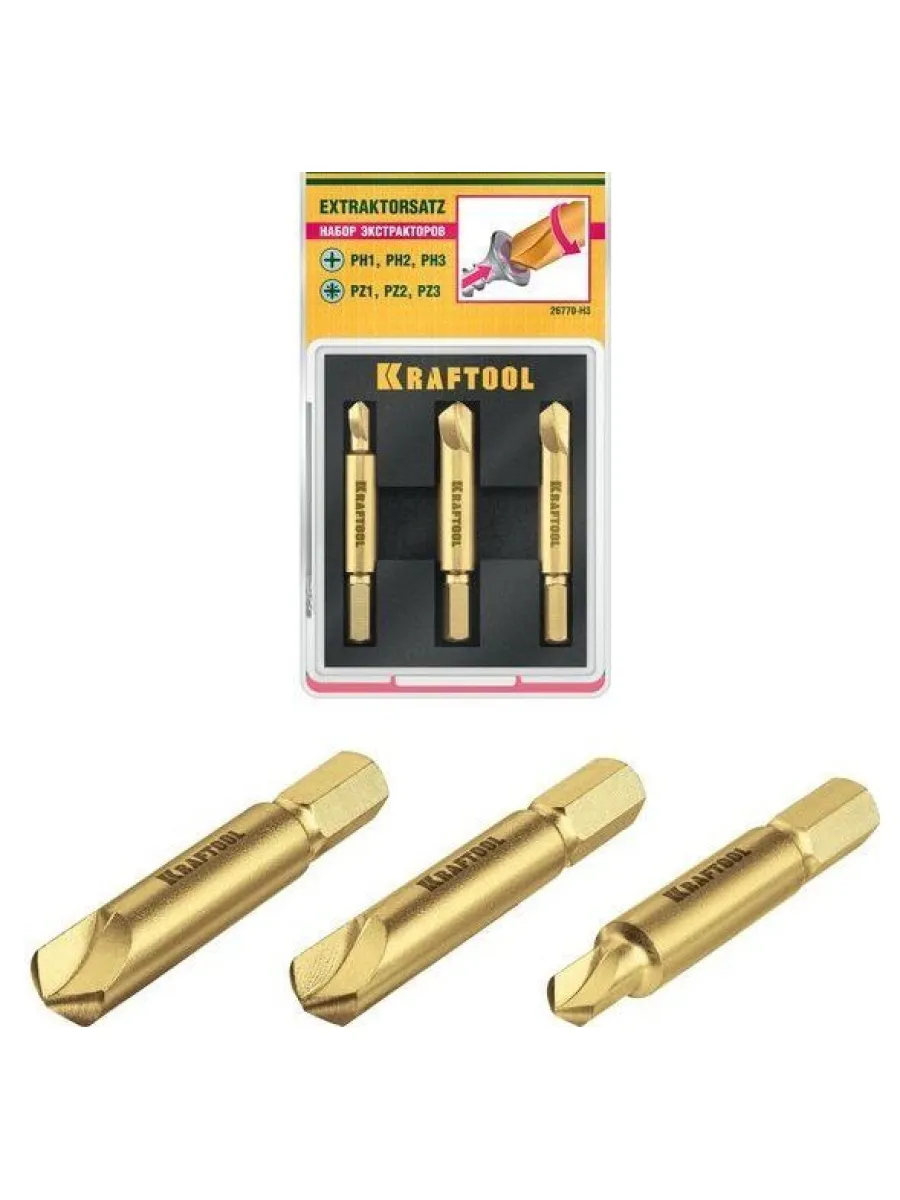 Набор экстракторов для выкручивания крепежа с износом граней шлица до 95%.PH1/PZ1,PH2/PZ2