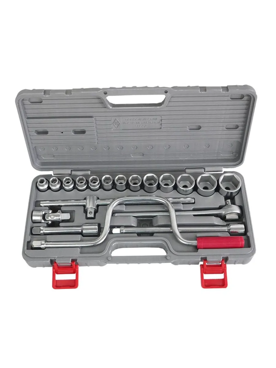 Набор шоферского инструмента №3 6 граней НИЗ