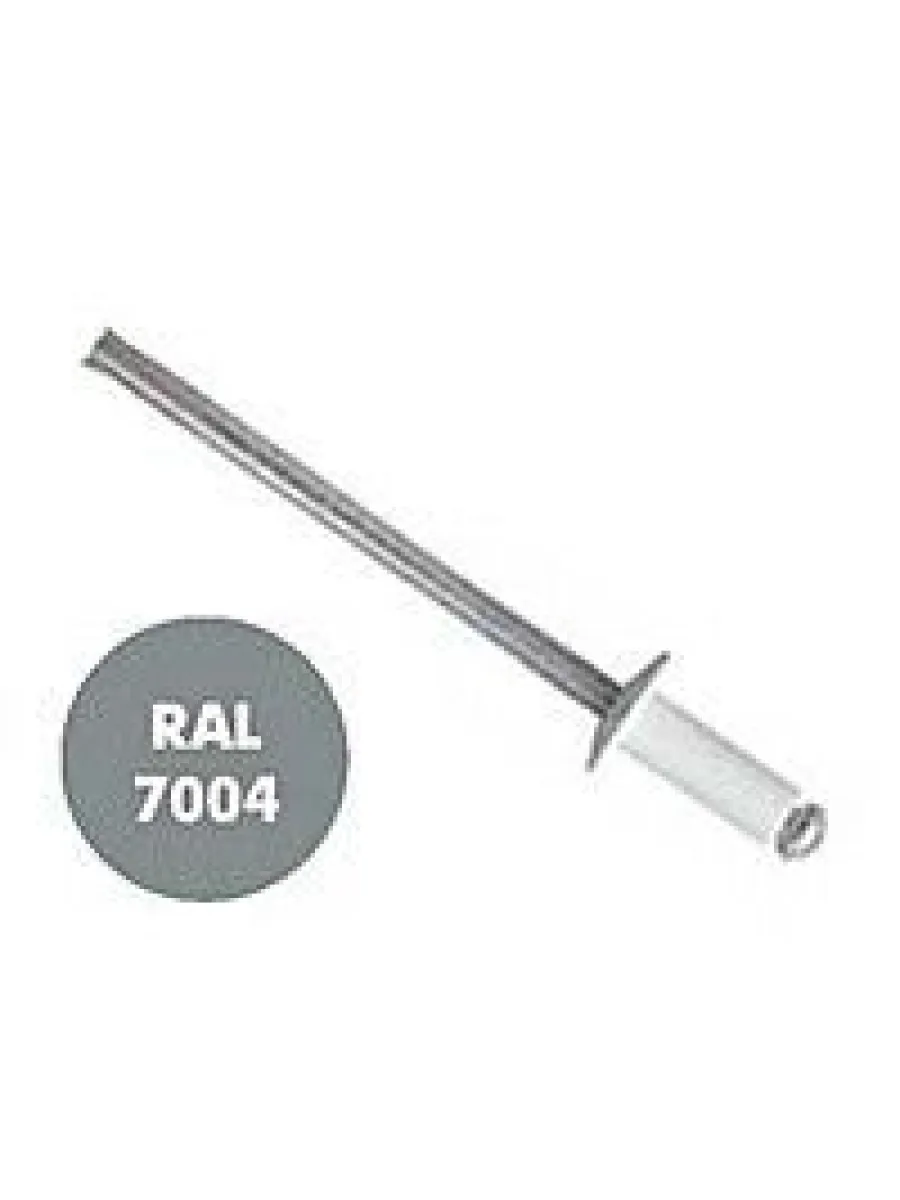 Заклепка вытяжная комб. алюм-сталь  крашеные  (7004) 3,2х 8 серый (упаковка 1000шт.)  POWER FASTEN