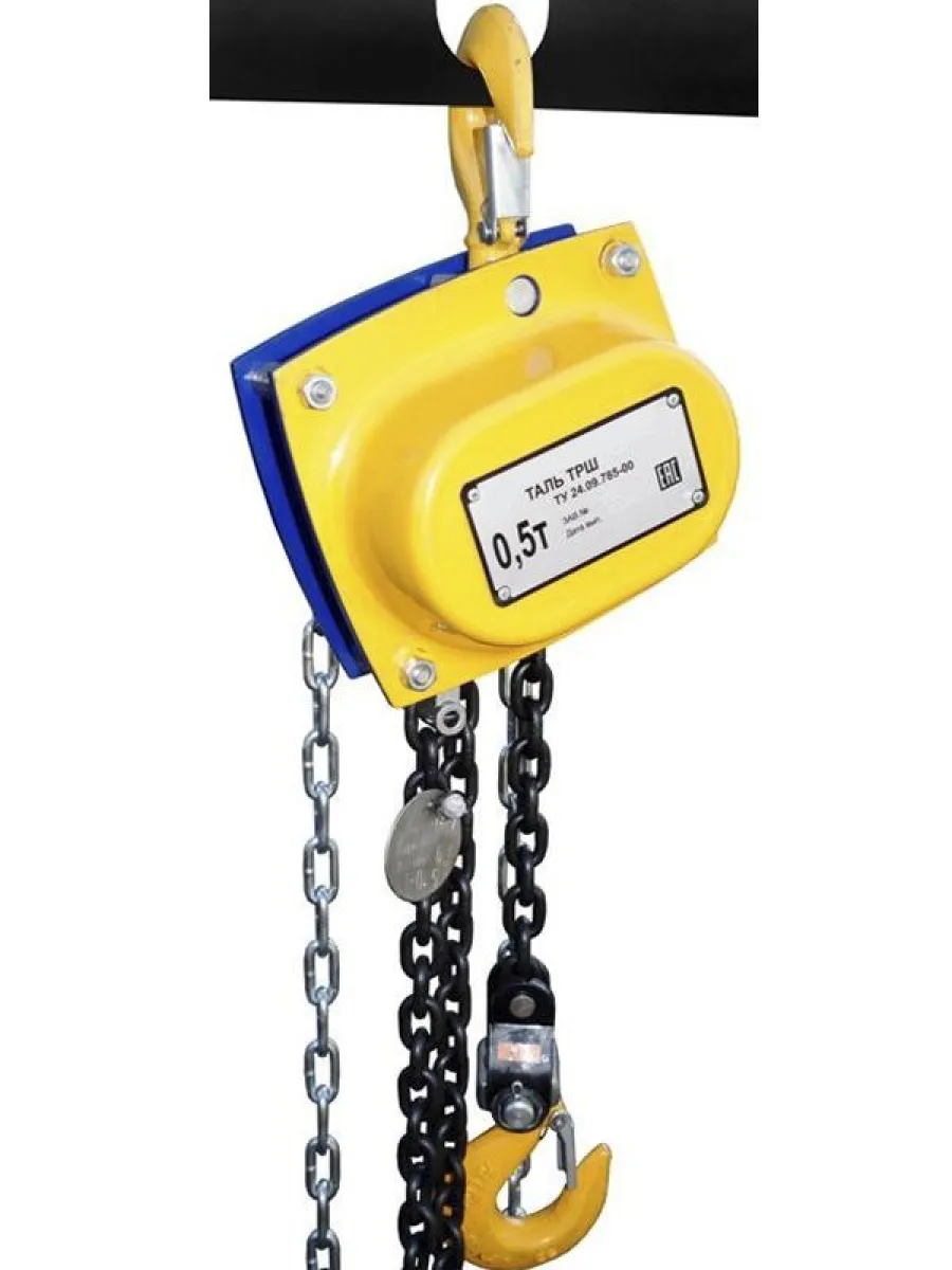 Таль ручная взрывобезопасная стационарнаяТРШСп-ЕхТЗ 0,5 тн H=12 м