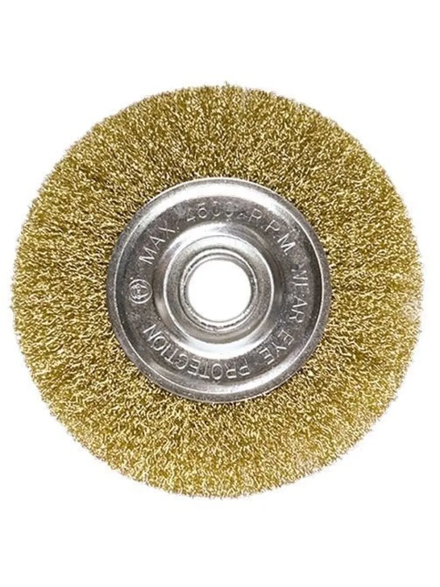 Щетка для УШМ плоская 200 мм колесо (латунированная витая проволока)