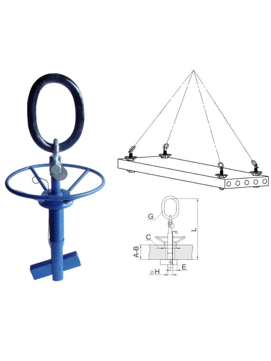 Захват для бетонных плит перекрытия 2,5 тн ЗПП-2,5-100-150