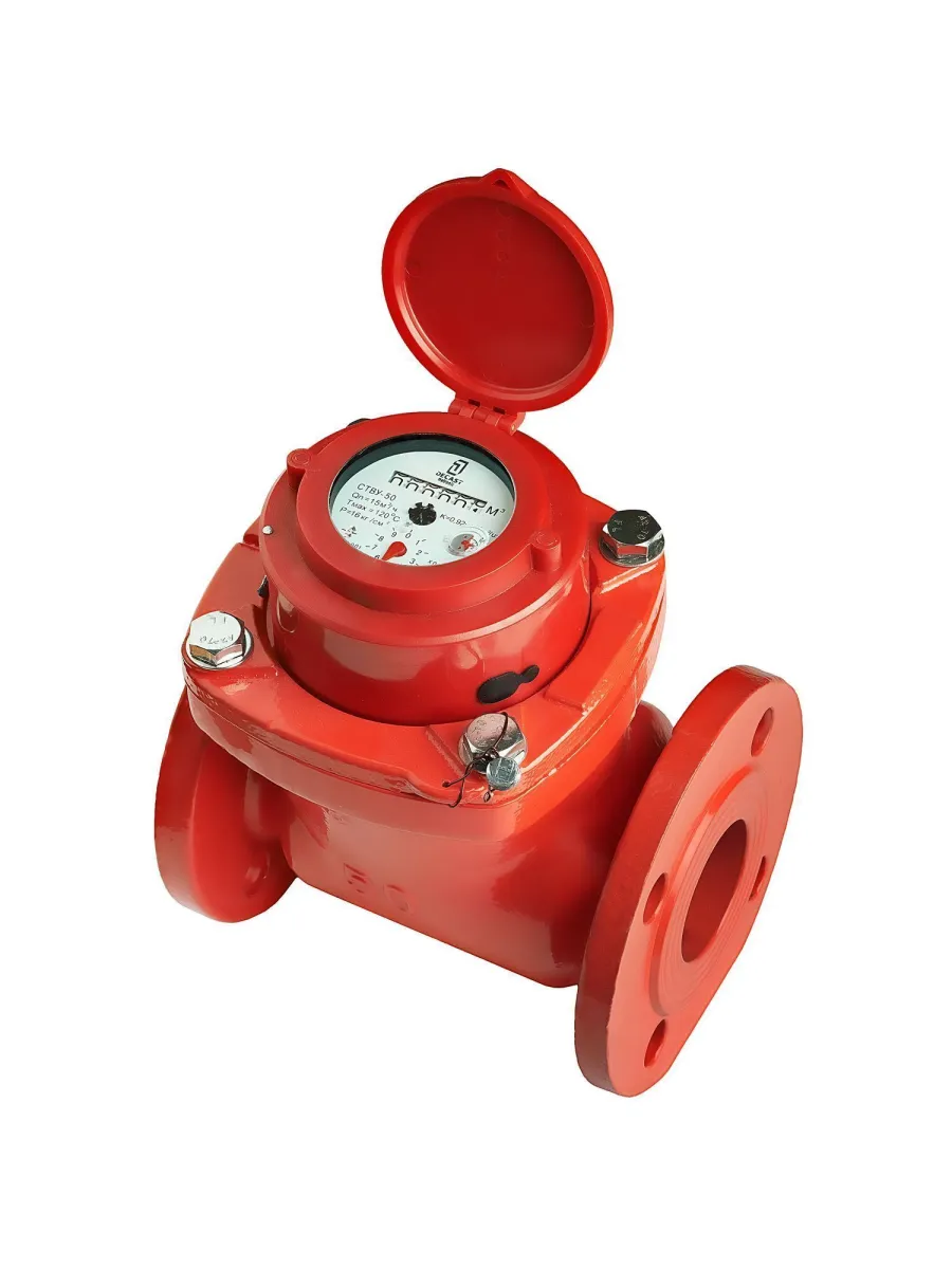 Счетчик воды универсальный Ду100 мм чугунный, турбинный, длина 250мм, фланцевый