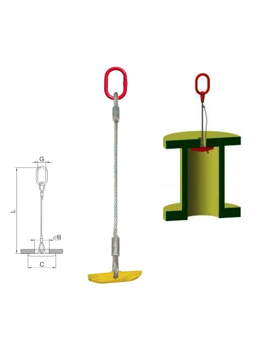Захват для барабана с канатным стропом (вертик. подъем) 1,6 тн ЗБк-1,6