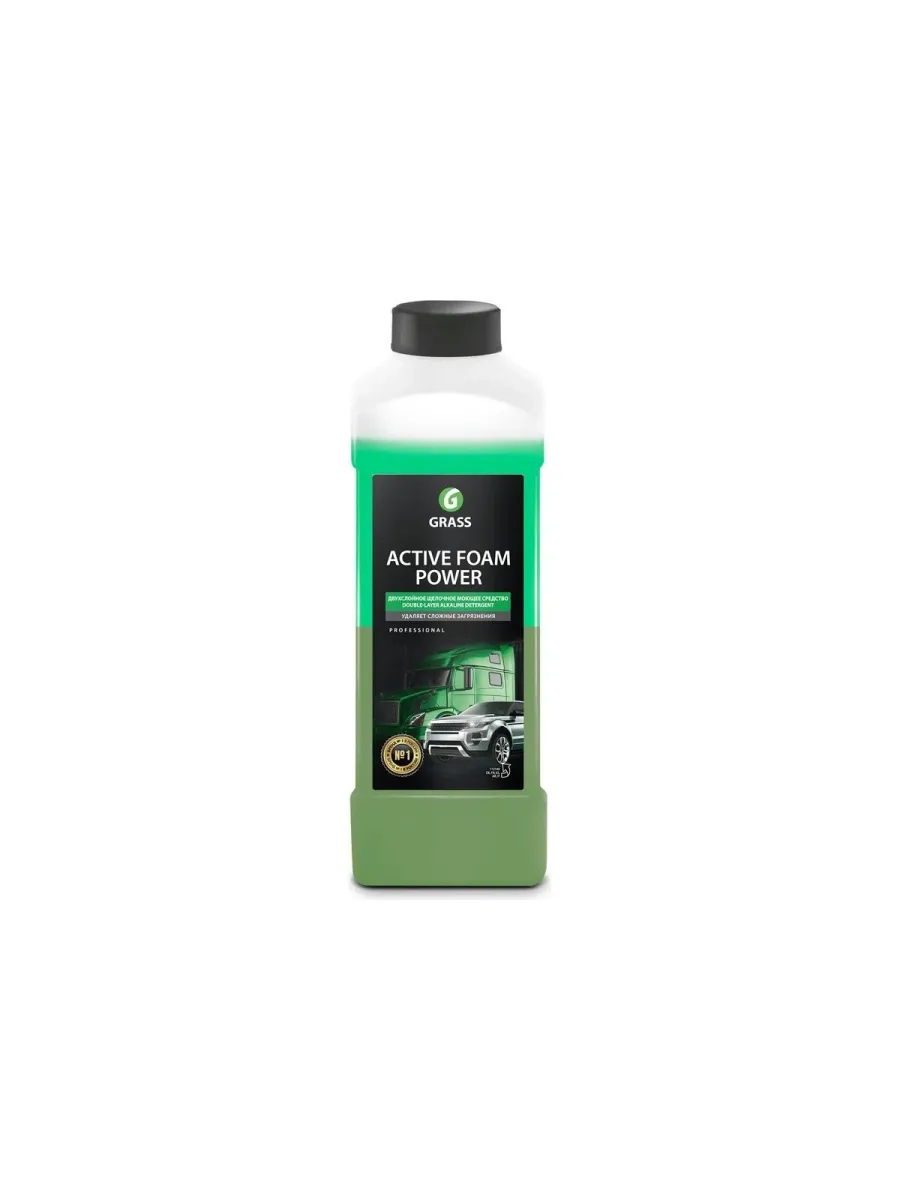 Активная пена GRASS Active Foam Power, 1л