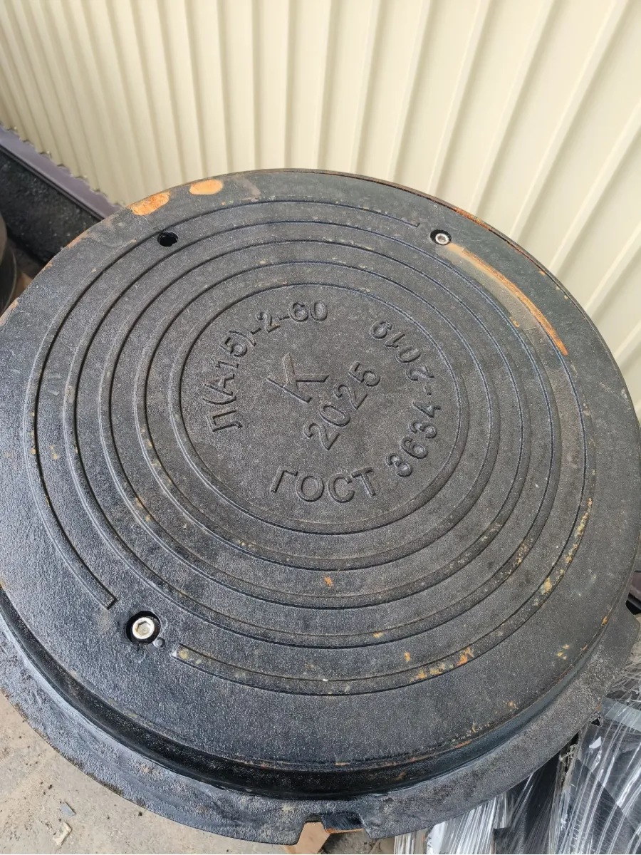 Люк канализационный чугунный легкий 1,5 тн Л (А15) К-1-60 без замка С ЛОГОТИПОМ ПОД ЗАКАЗ