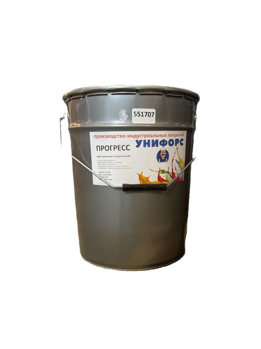 Грунт-эмаль антикоррозийная 3 в 1 УНИФОРС/ПРОГРЕСС белая (20кг)