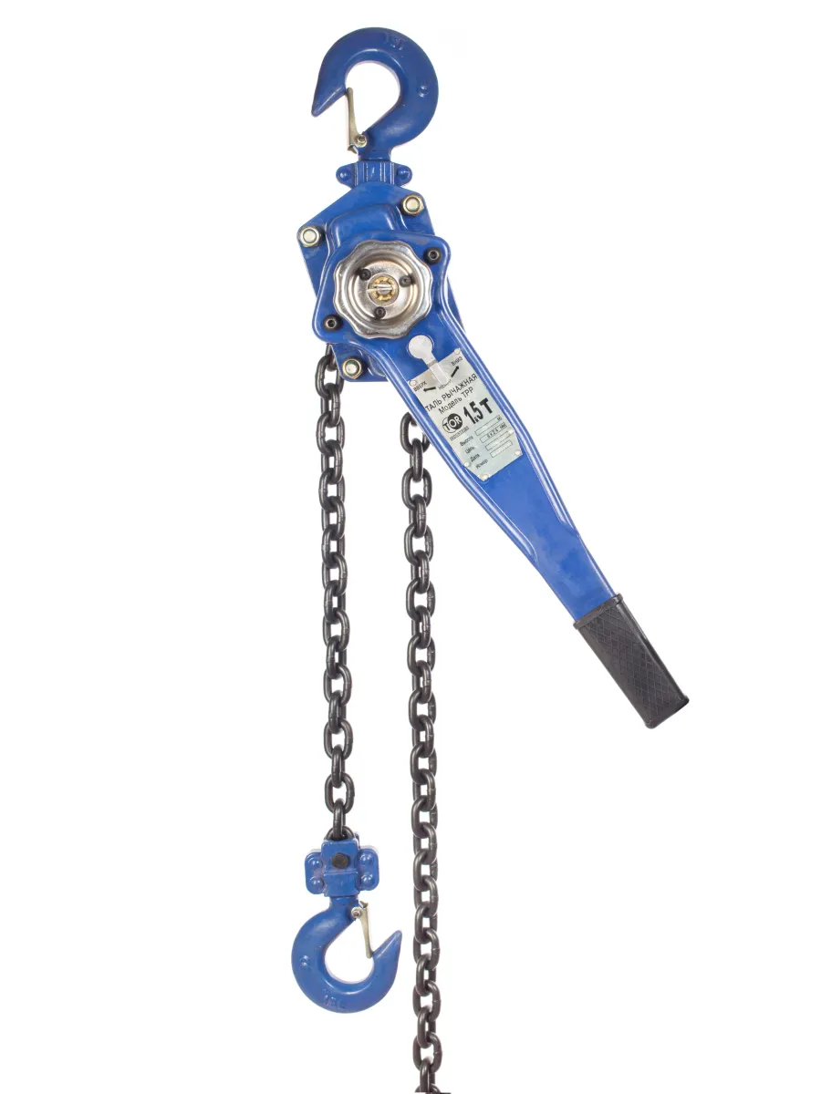 Таль ручная рычажная HSH  1,5 тн Н= 3м FORCE LIFTING