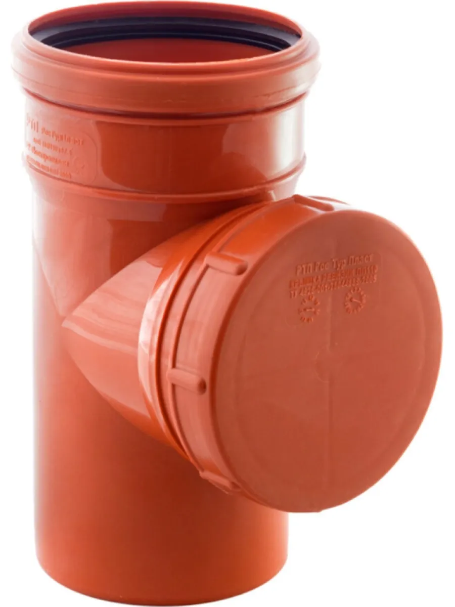 Ревизия наружная ПП 200