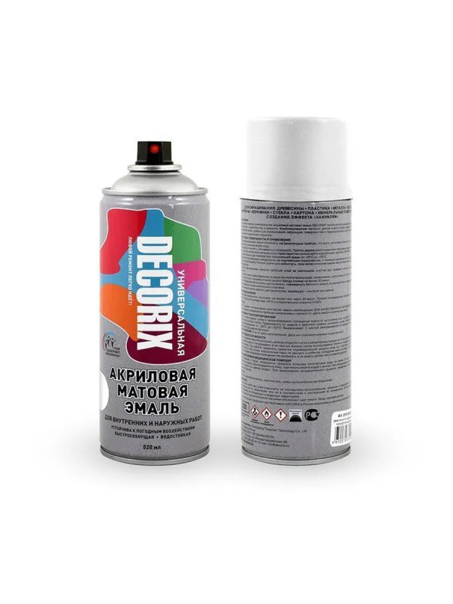 Эмаль аэрозольная матовая белая (520 мл) DECORIX