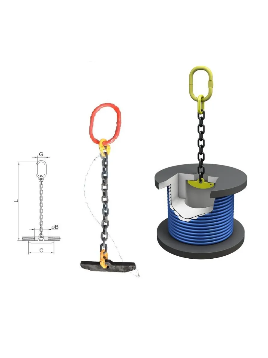 Захват для барабана с цепным стропом (вертик. подъем) 11,0 тн ЗБц-11,0