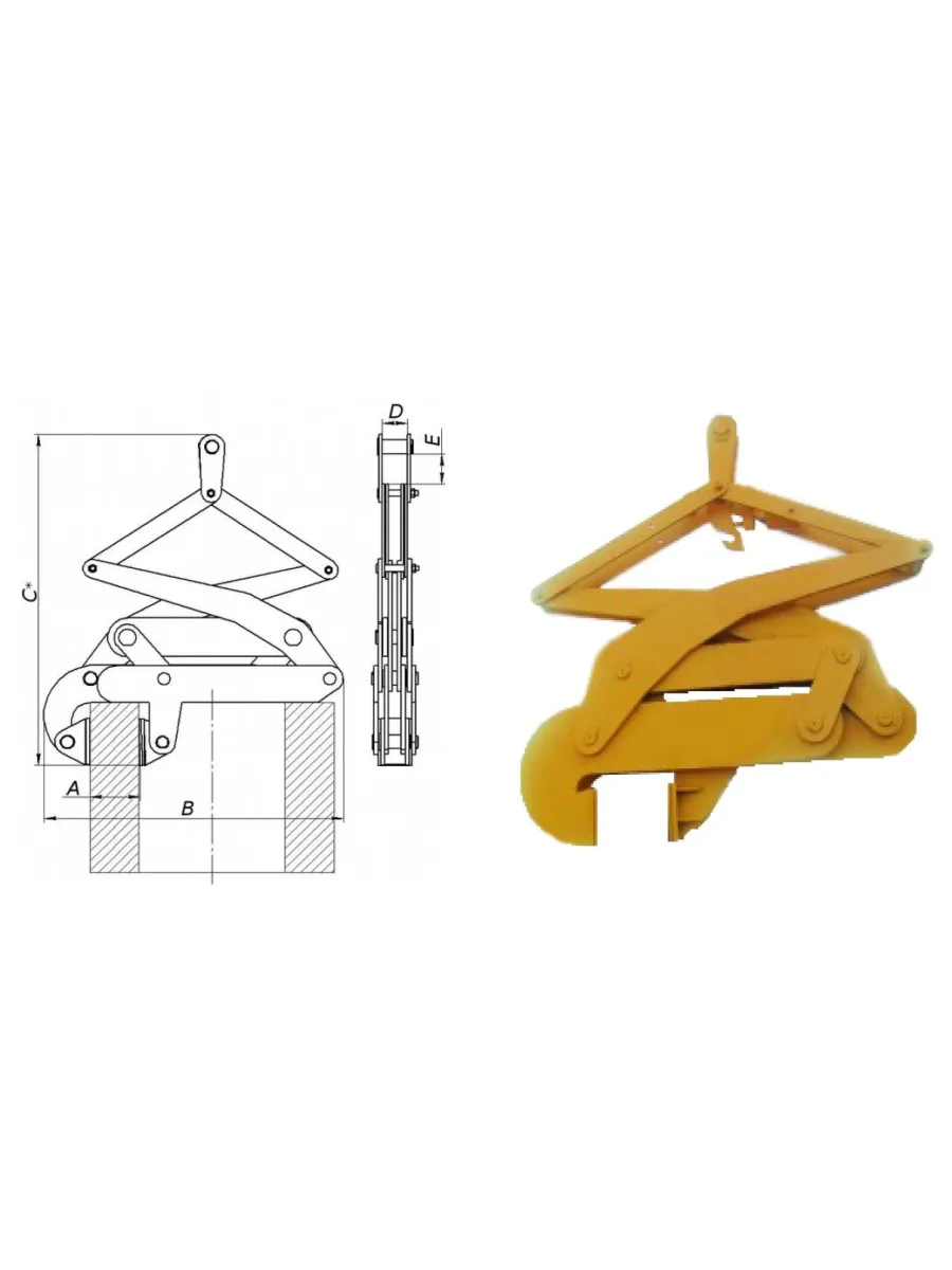 Захват для рулонов стали (вертик.подъем) 10,0 тн ЗВР-10-250-400