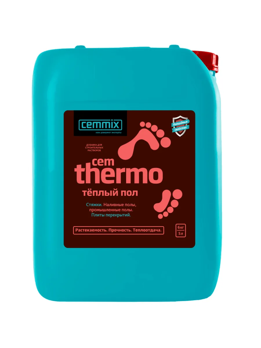 Добавка для теплых полов CemThermo, 5л