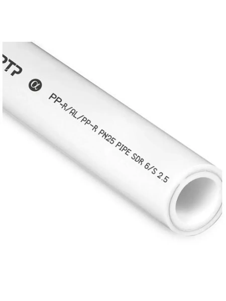 Труба полипропиленовая  75х12,5 мм горячая вода Ру 25 армированная алюминием (длина 4 метра) РТП