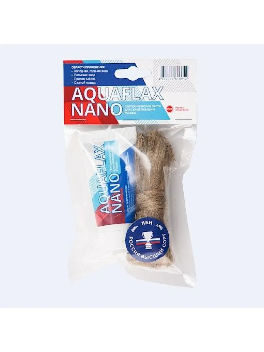 Сантехническая паста для льна 30 гр + лен 15 гр