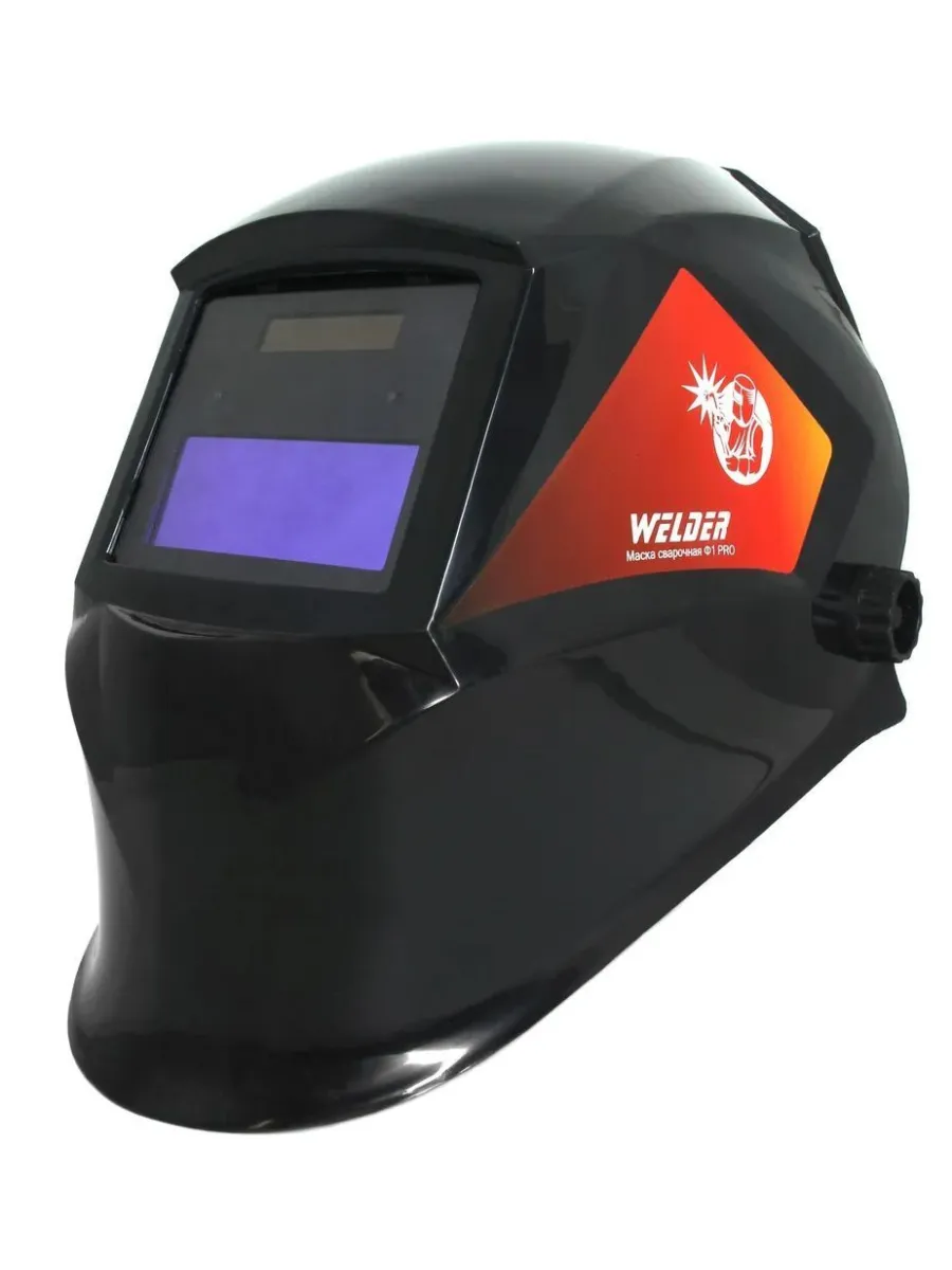 Маска сварщика  90х35 мм Ф1 с автозатемнением