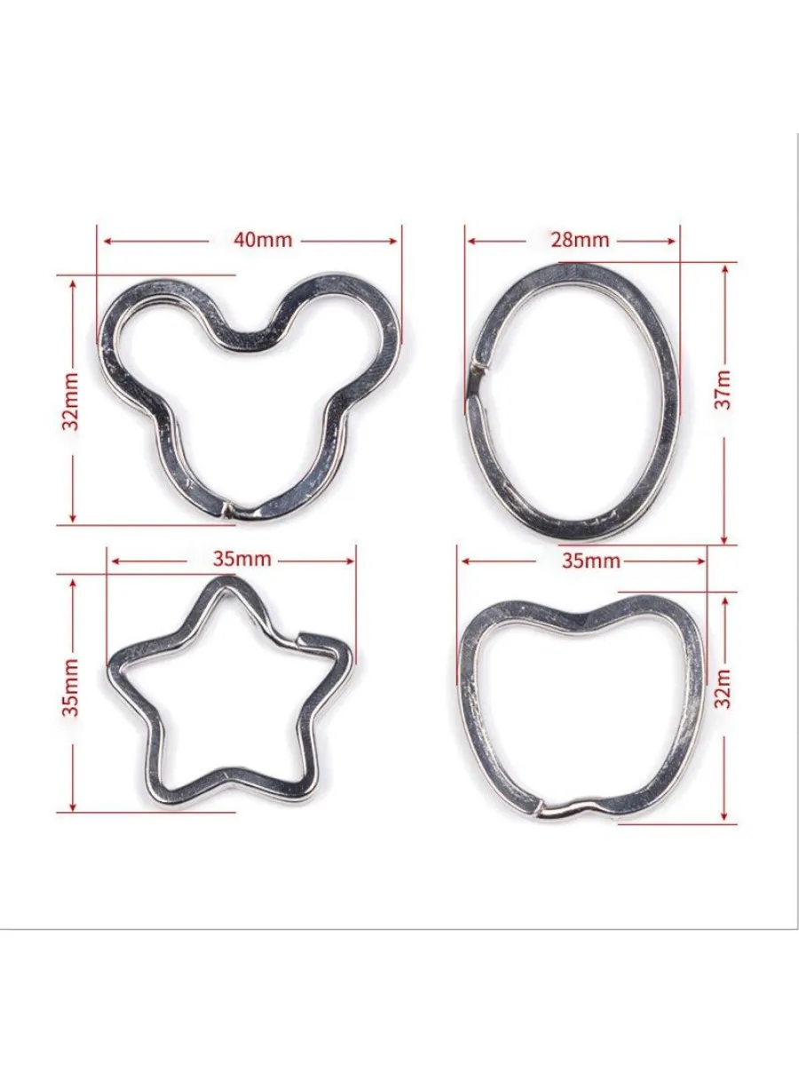 Кольцо для ключей фигурное