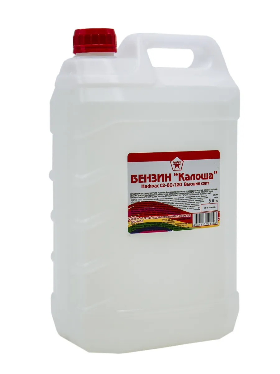 Нефрас С2-80/120 5л (бензин Калоша)