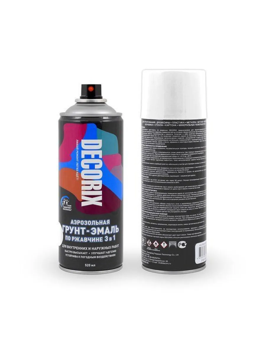 Грунт-эмаль аэрозольная по ржавчине "3 в 1" белая 520 мл DECORIX 
