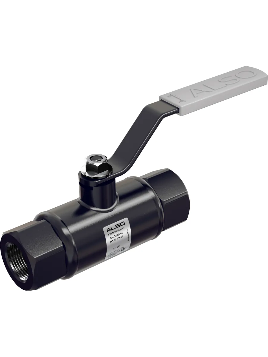 Кран шаровый ст.20 муфта/муфта полнопроходной КШМП Ду80 Ру25 ALSO (L-240)