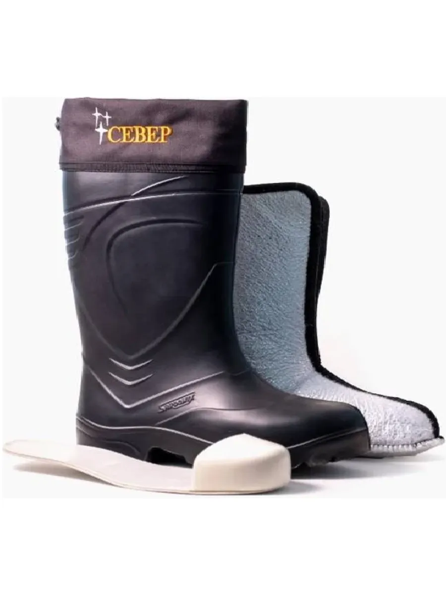 Сапоги мужские из ЭВА с термовкладышем t до - 40°C (р.43-44)