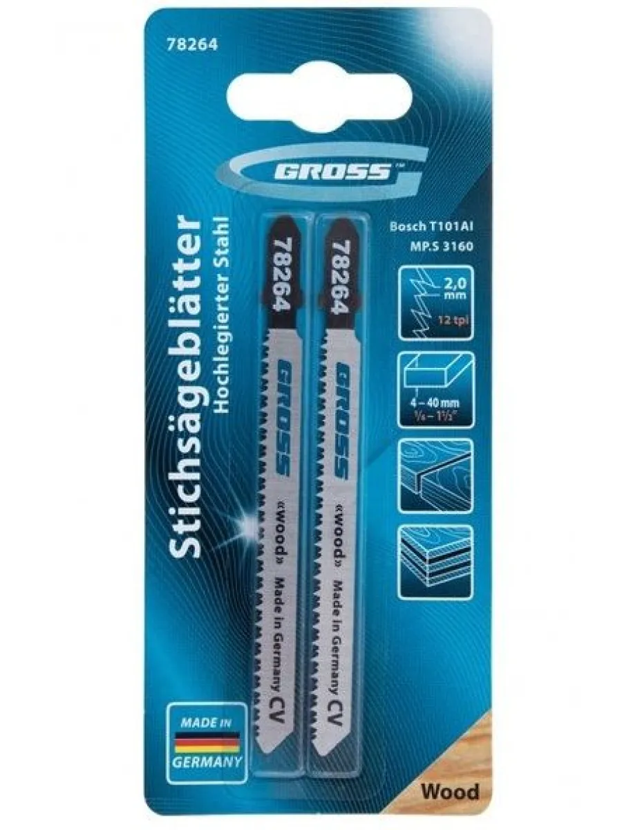 Полотна для электролобзика по дереву  75/2 мм (3160-Т101AL) (упак.2шт) GROSS