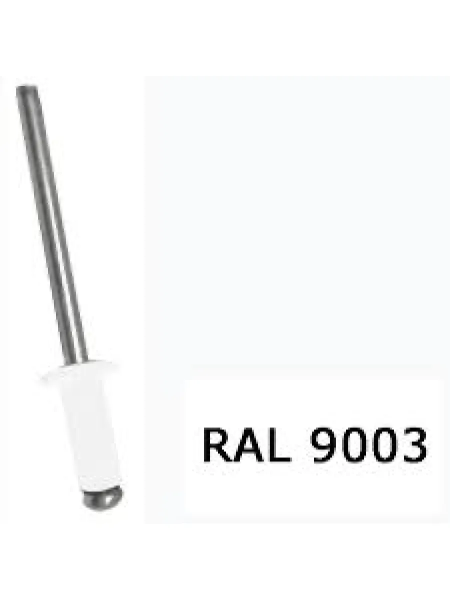 Заклепка вытяжная комб. алюм-сталь  крашеные  (9003) 4,8х18 белый (упаковка 500шт.)