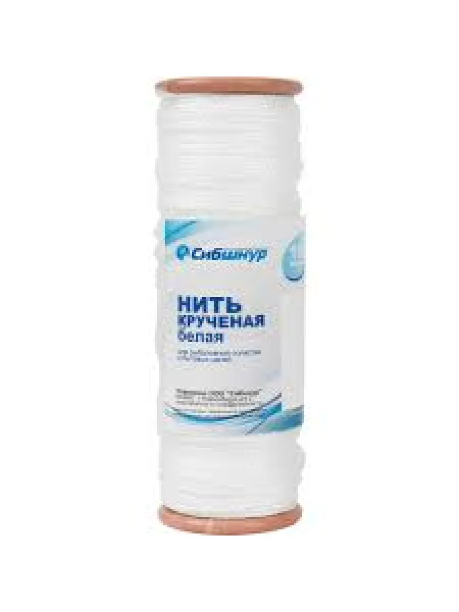 Нить рыболовная белая  100 м (нить п/п крученая)