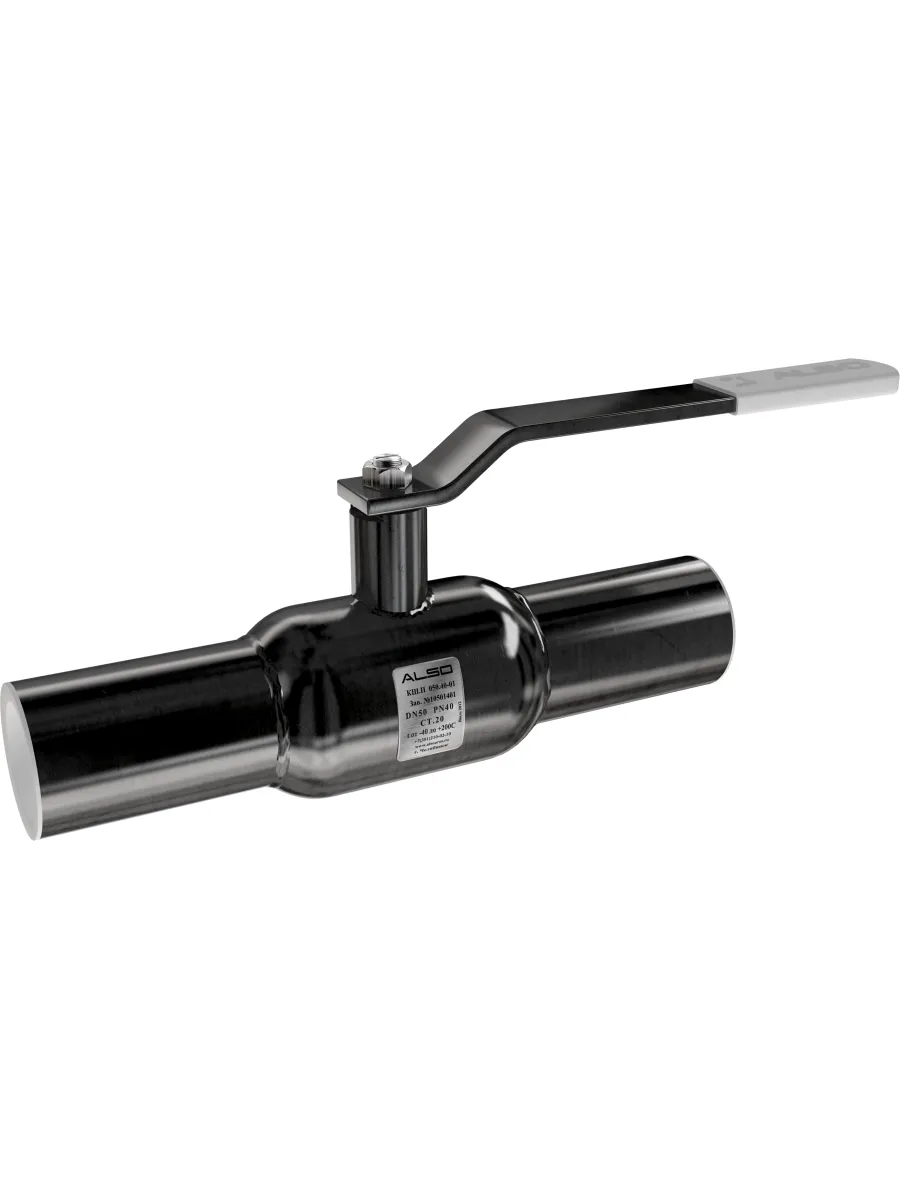 Кран шаровый ст.20 п/приварку КШП  Ду15 Ру16 ALSO