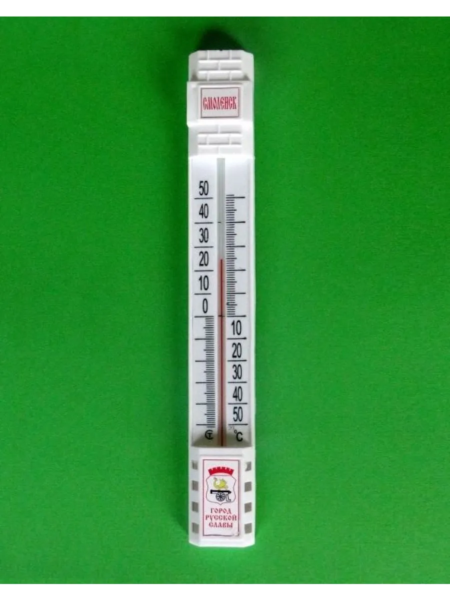 Термометр уличный универсальный ТСН-42/ ТС-41 на липучке и гвоздике