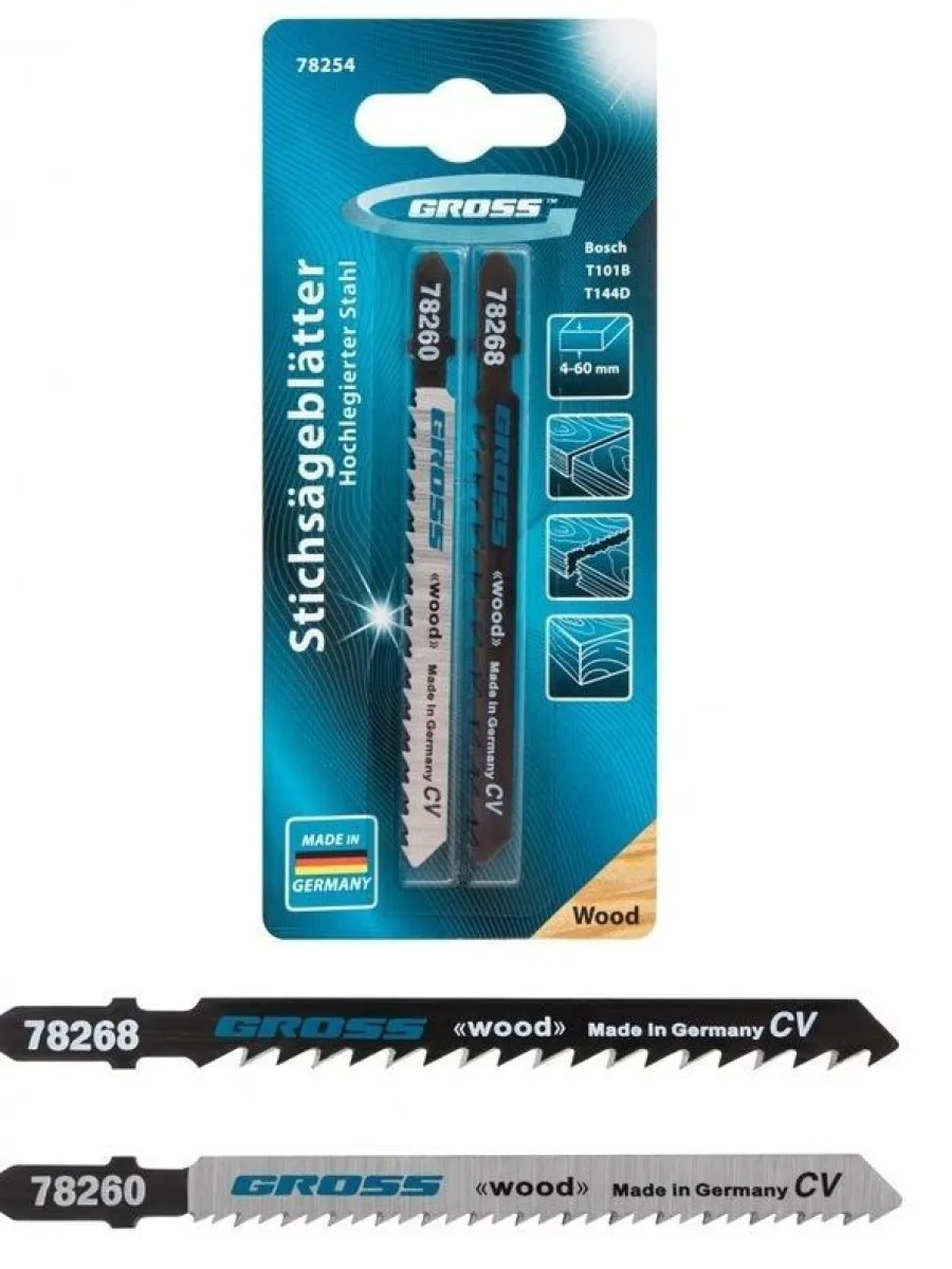 Полотна для электролобзика по дереву  75 мм (Т101В + T144D) (упак.2шт) GROSS