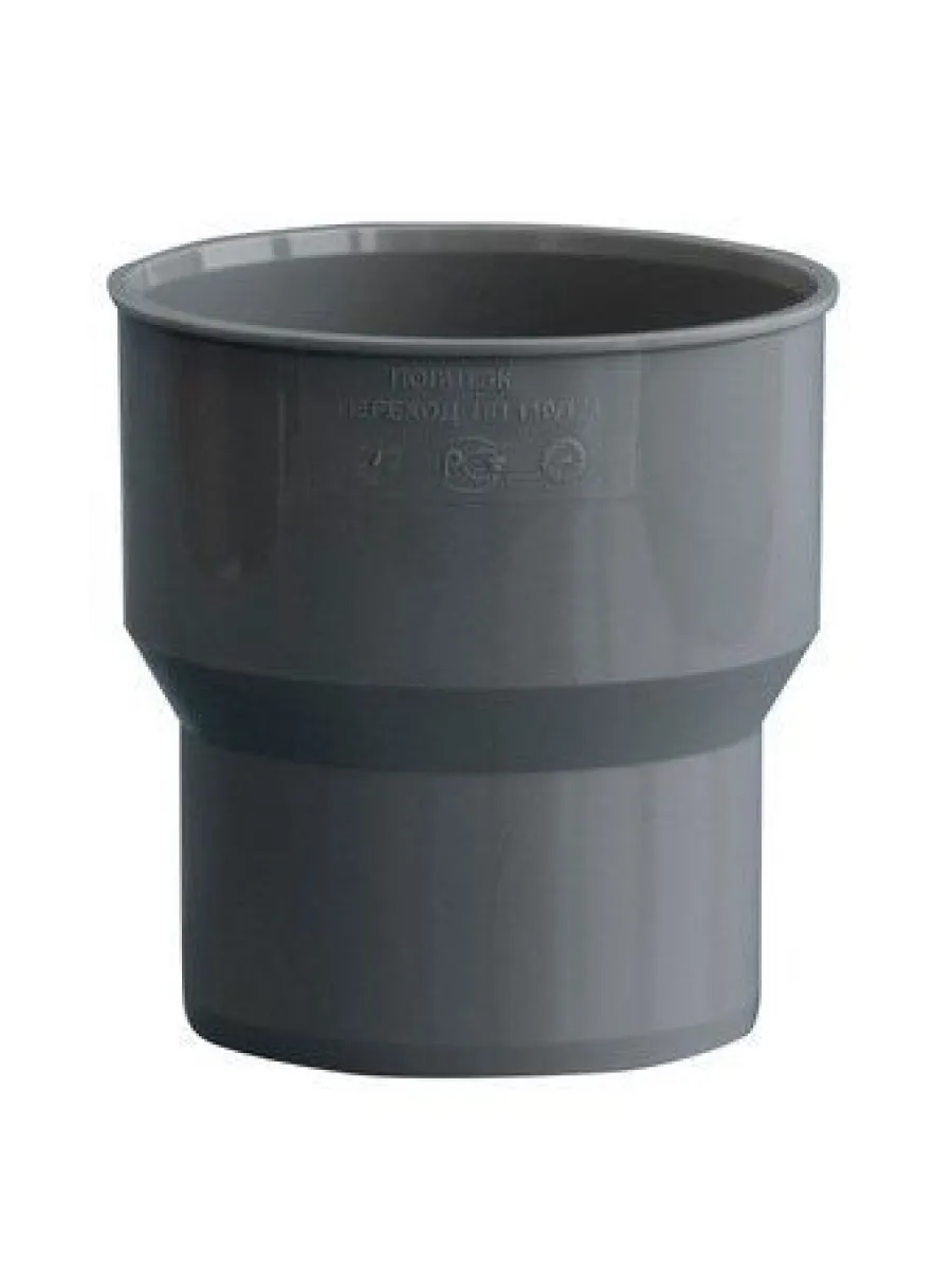 Переход к гладкой трубе Ду 100/110