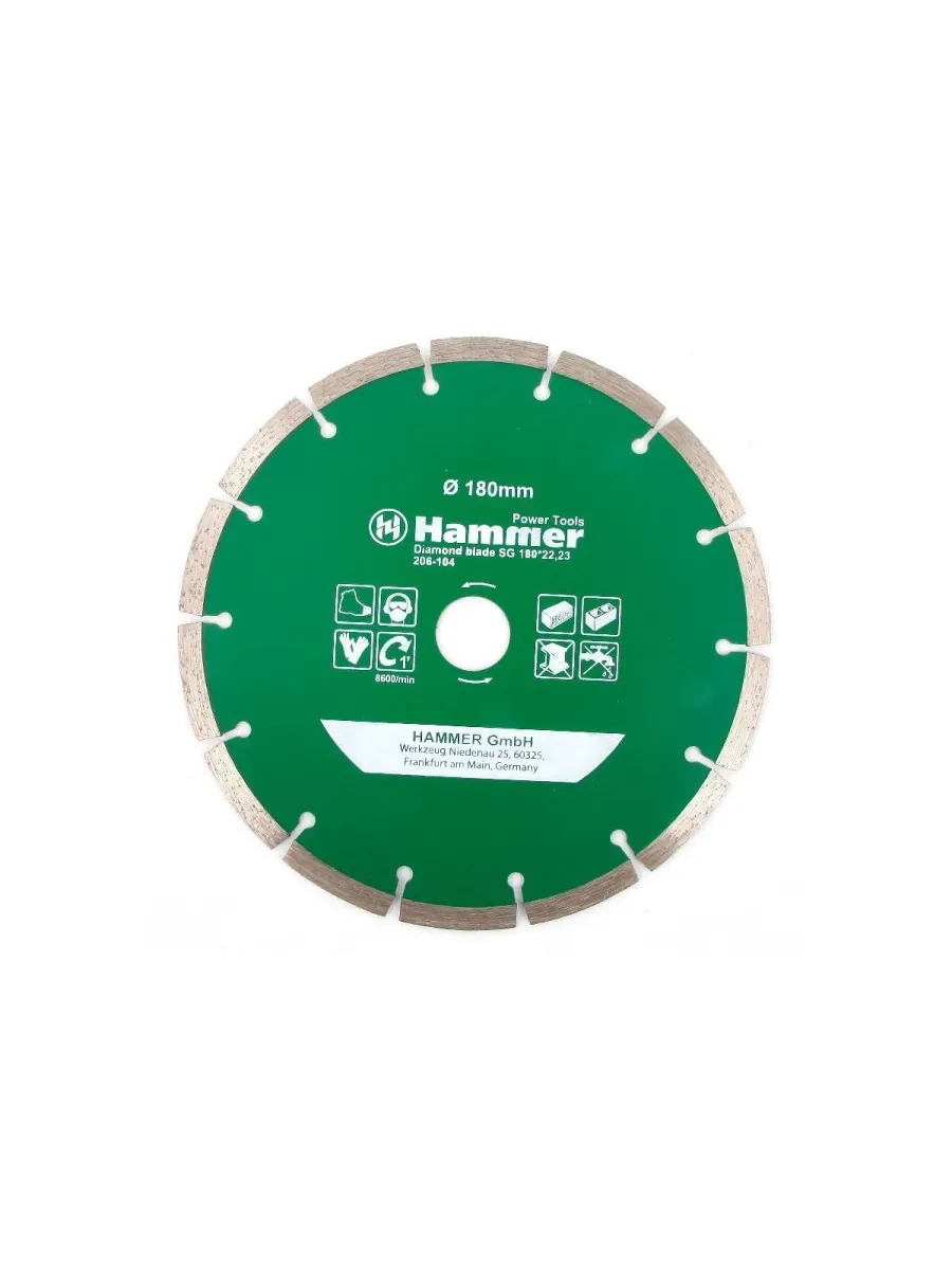 Диск алмазный отрезной 180х22мм сухая резка, сегментный Hammerflex