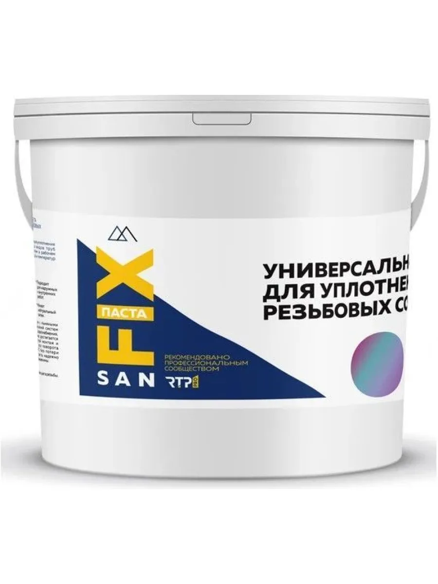 Паста для уплотнения резьбовых соединений 450 мл., ведро, графит