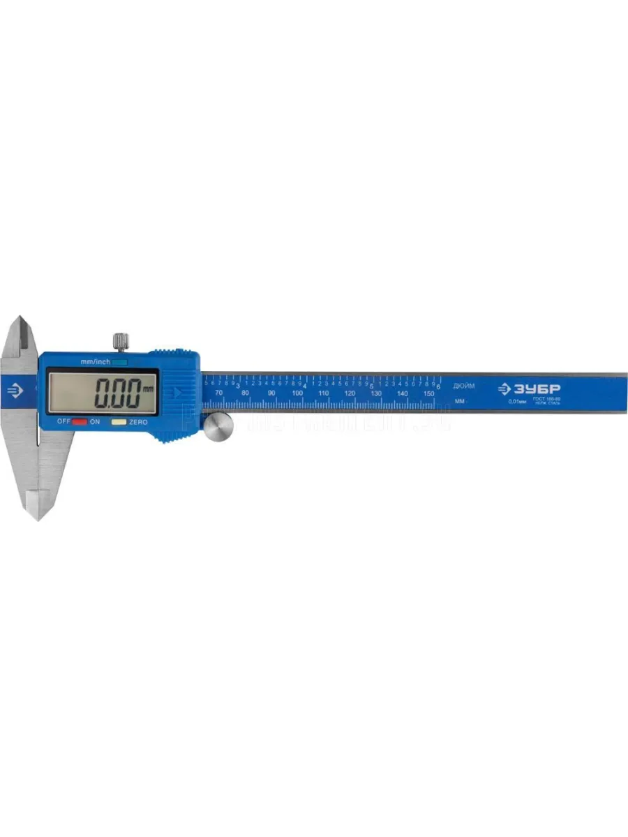 Штангенциркуль 150мм, цена деления 0,01мм, цифровой