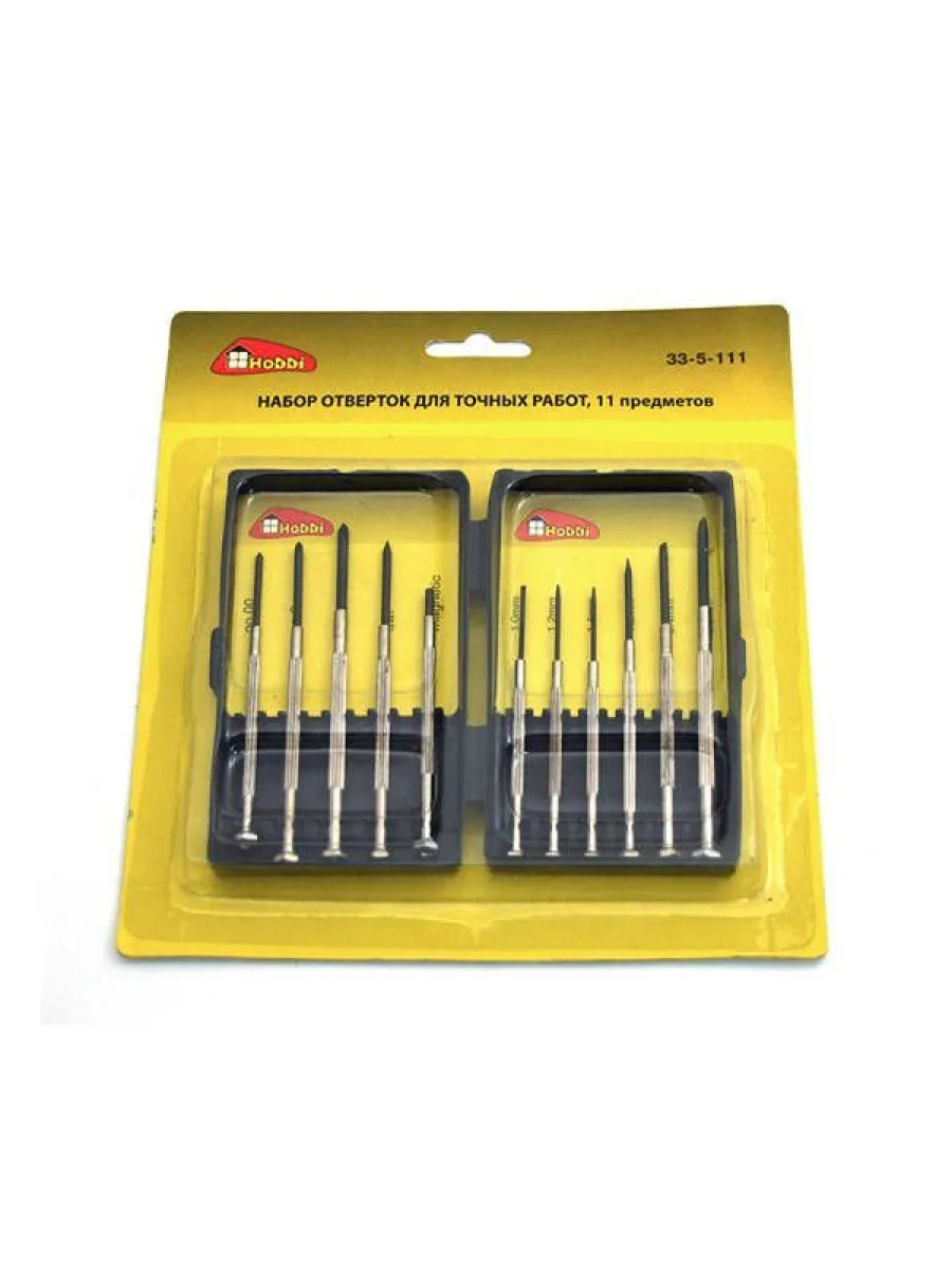 Набор отверток для точных работ (11шт.)
