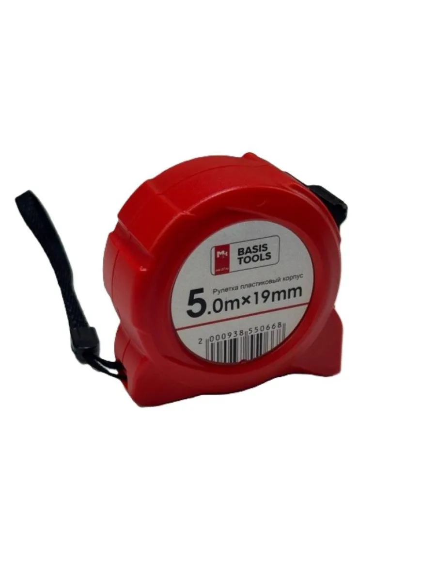 Рулетка  5м х 19мм пластиковый корпус (BASIS TOOLS)