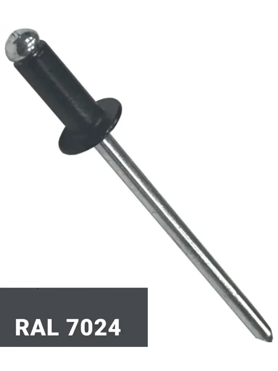 Заклепка вытяжная комб. алюм-сталь  крашеные  (7024) 4,8х 8 графит (упаковка  500шт.)