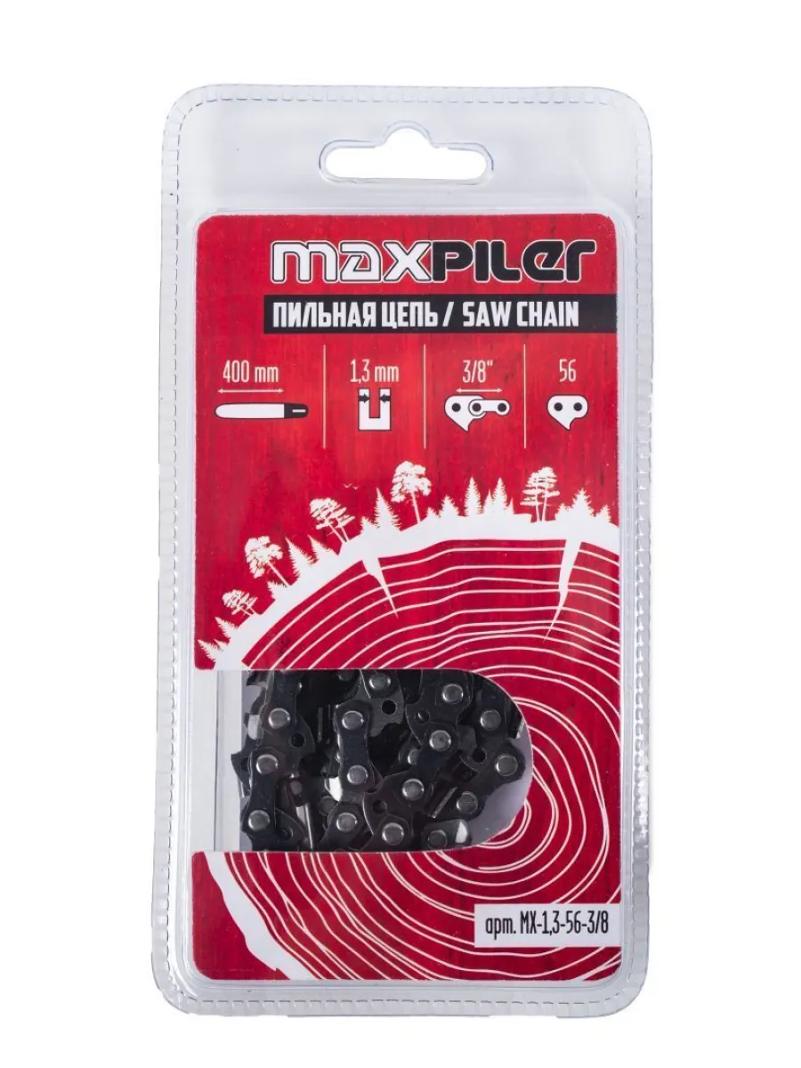 Цепь пильная MX-1,3-56-3/8