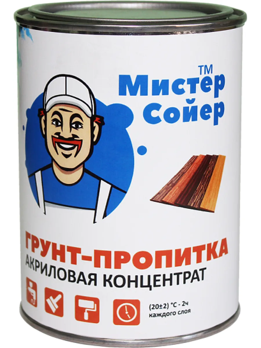 Грунт пропитка (3кг)