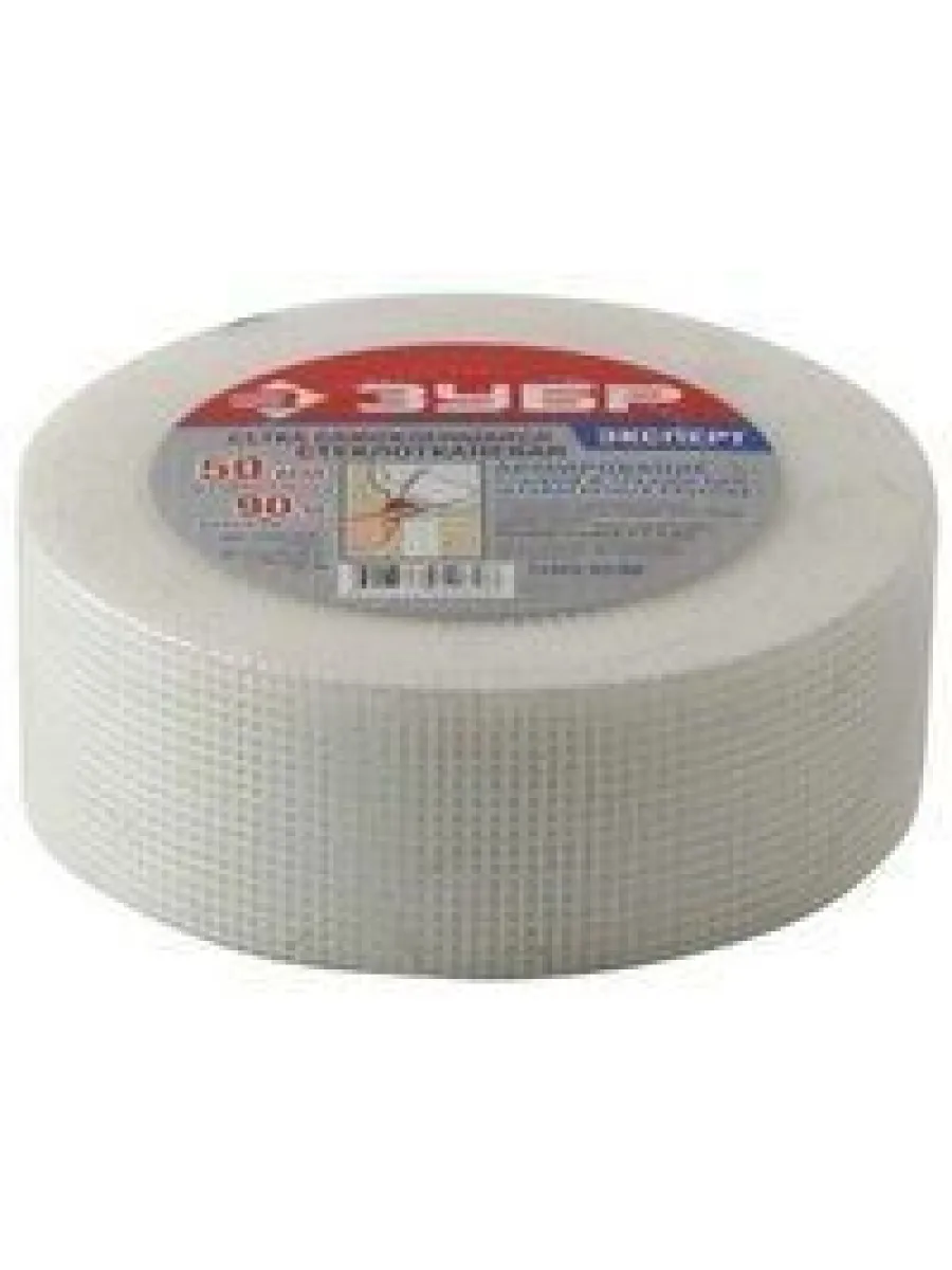 Серпянка 100мм*90м самоклеящаяся