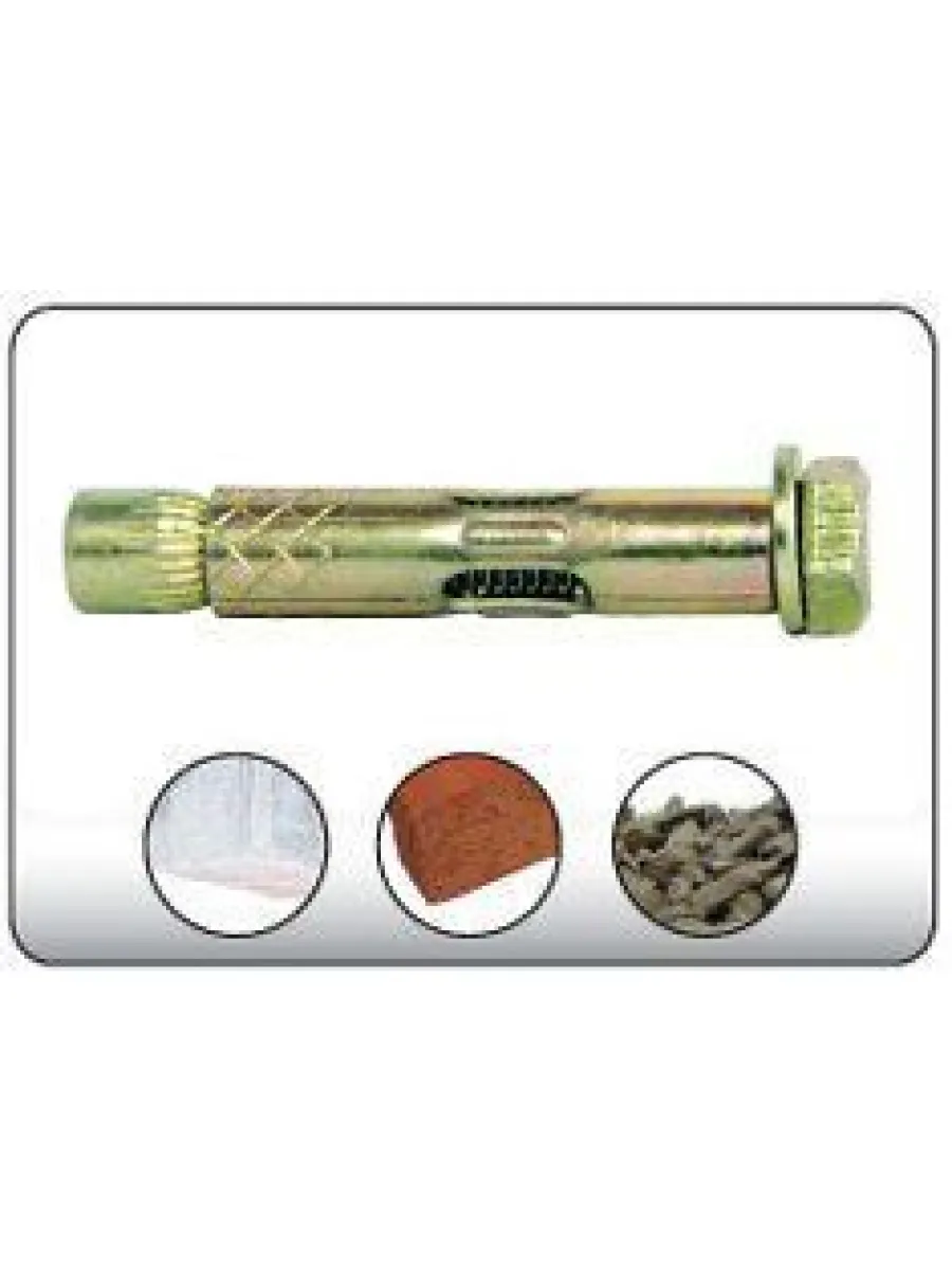 Анкерный болт с шестигранной головкой  8х90