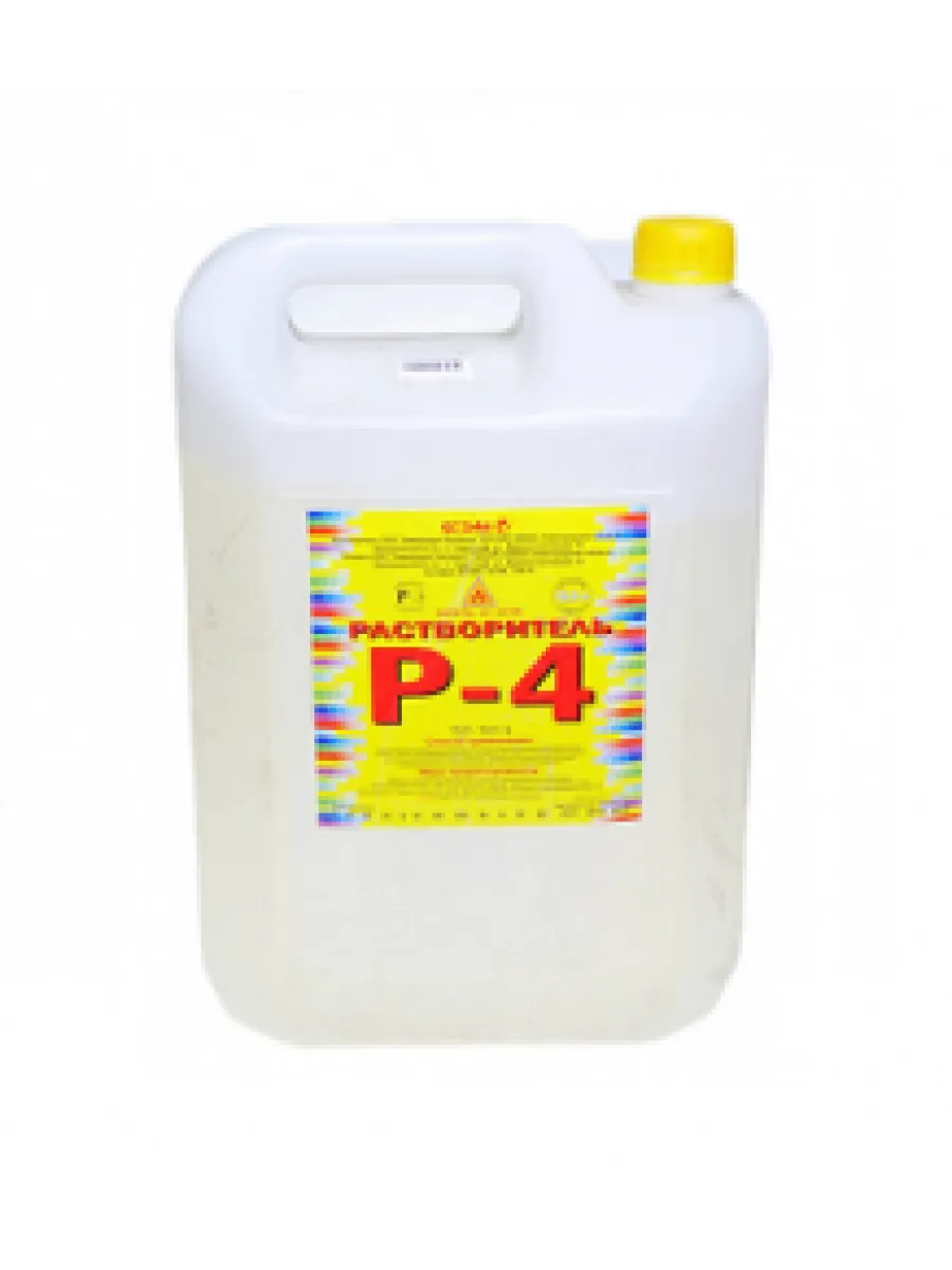 Растворитель Р-4 ГОСТ 7827-74 (10л)