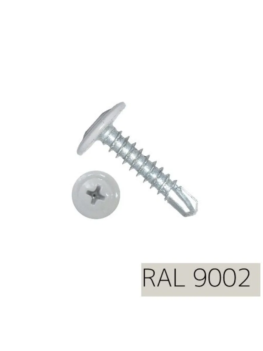 Саморезы с п/ш сверло 4,2х38 9002 серо-белый (упаковка 500шт.)