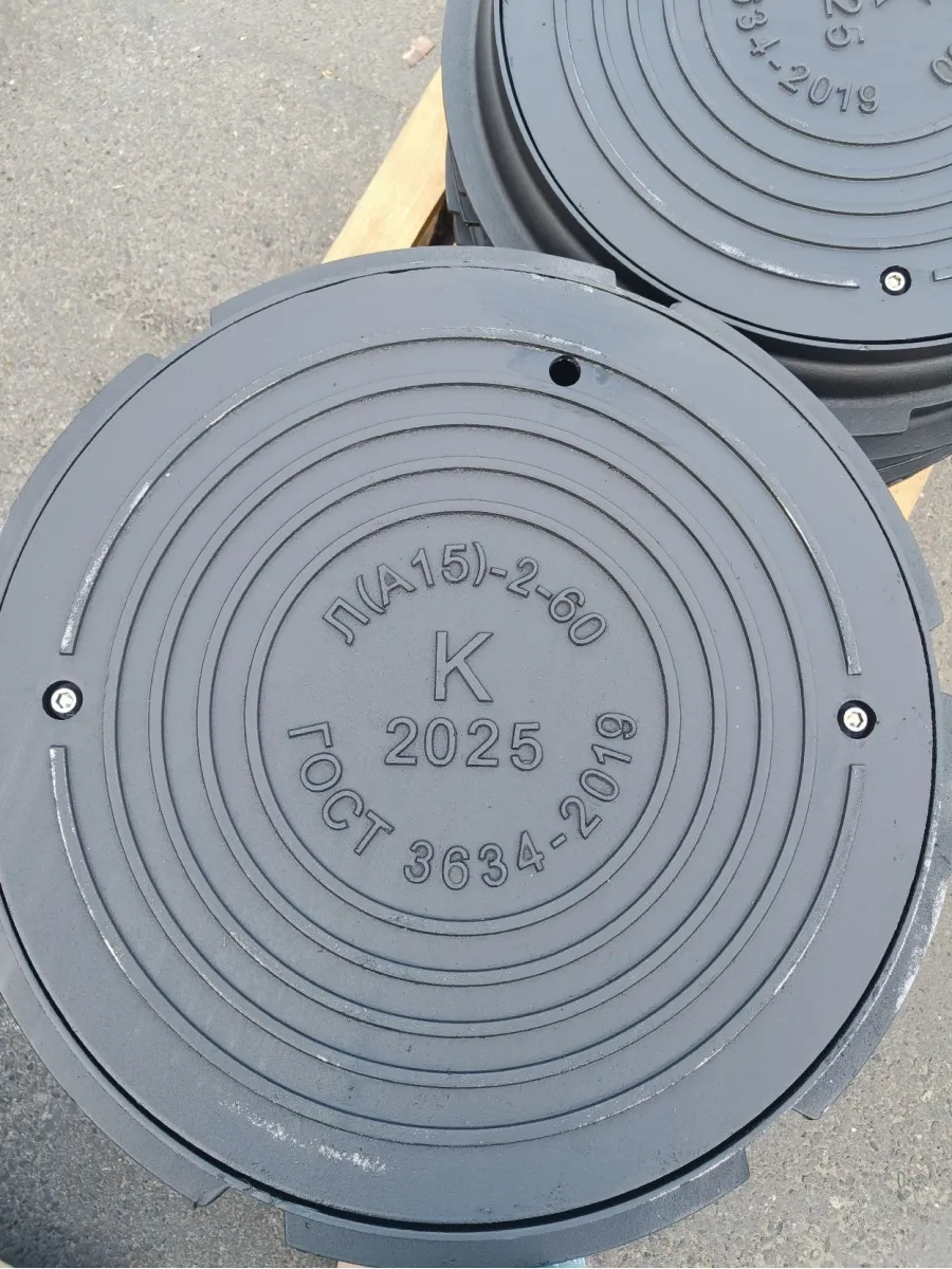 Люк канализационный чугунный легкий 3 тн ЛУ (А30) К-1-60 без замка С ЛОГОТИПОМ ПОД ЗАКАЗ