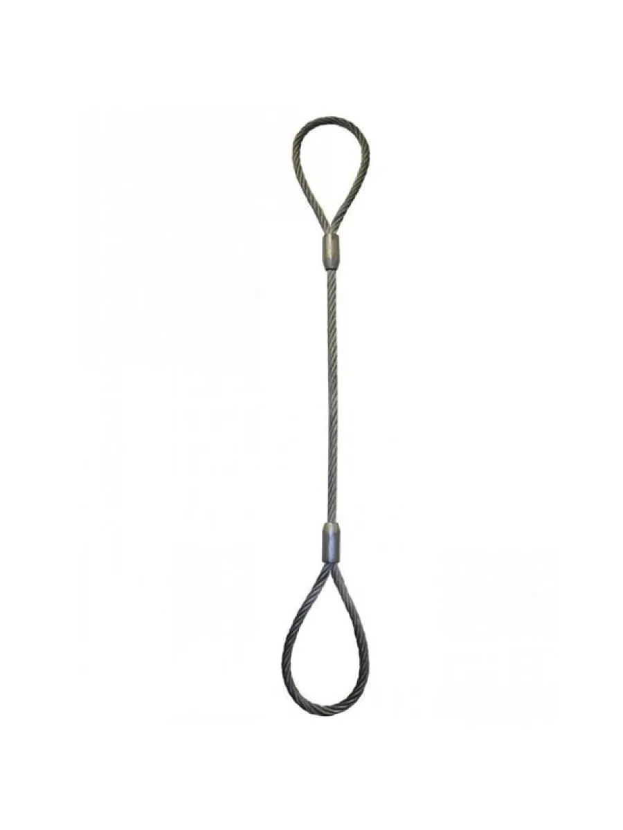 Строп СКП-1 4,0 тн (8,0 м) 22,5мм