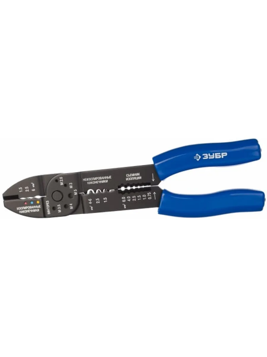 Электропассатижи ЗУБР 19 функций (съемник, кусачки, обжим, винторез)