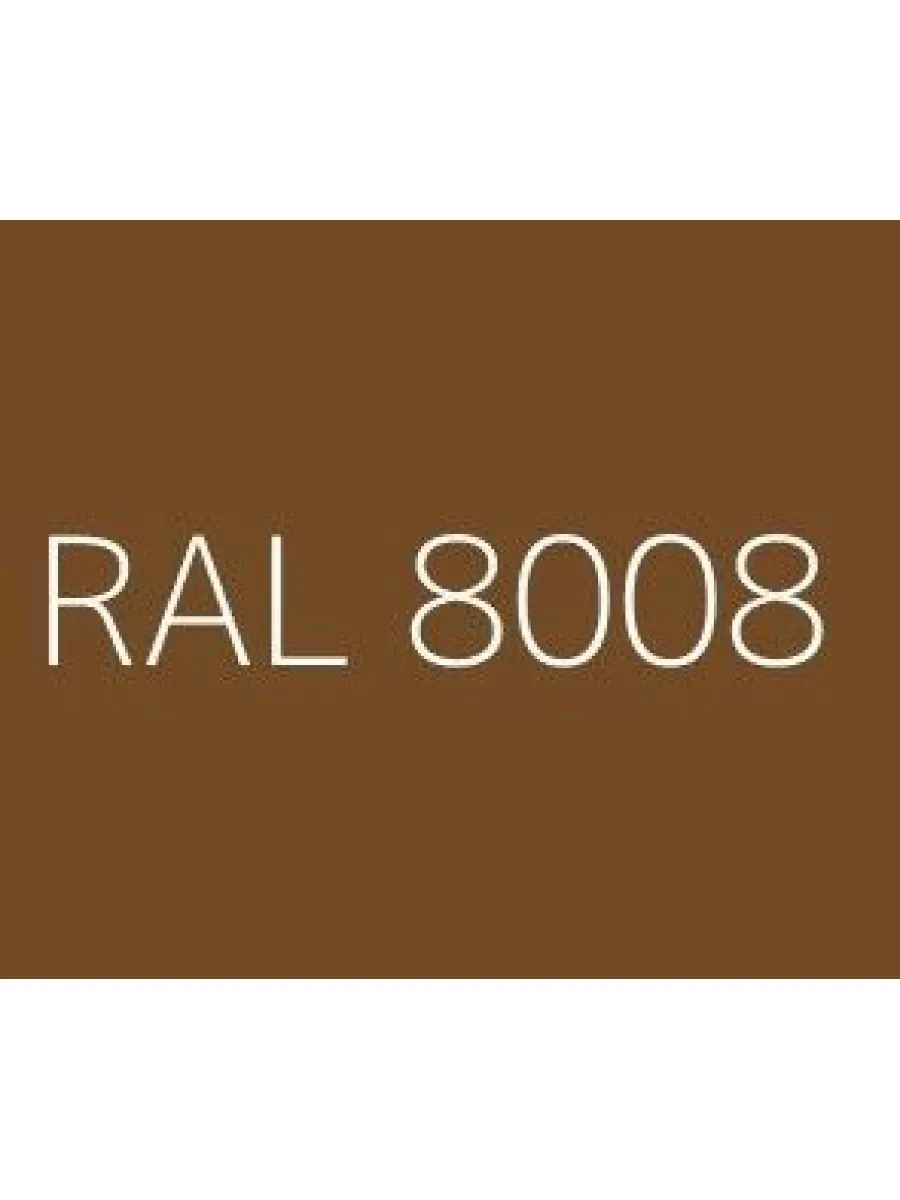 Заклепка вытяжная комб. алюм-сталь  крашеные  (8008) 4,8х10 шоколад (упаковка 1000шт.)